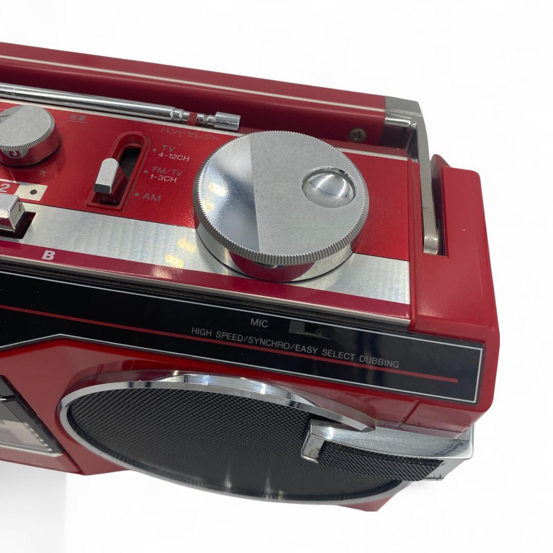 【SANYO】レトロラジカセ ダブルU4 MR-WU4MKII【動作確認済】