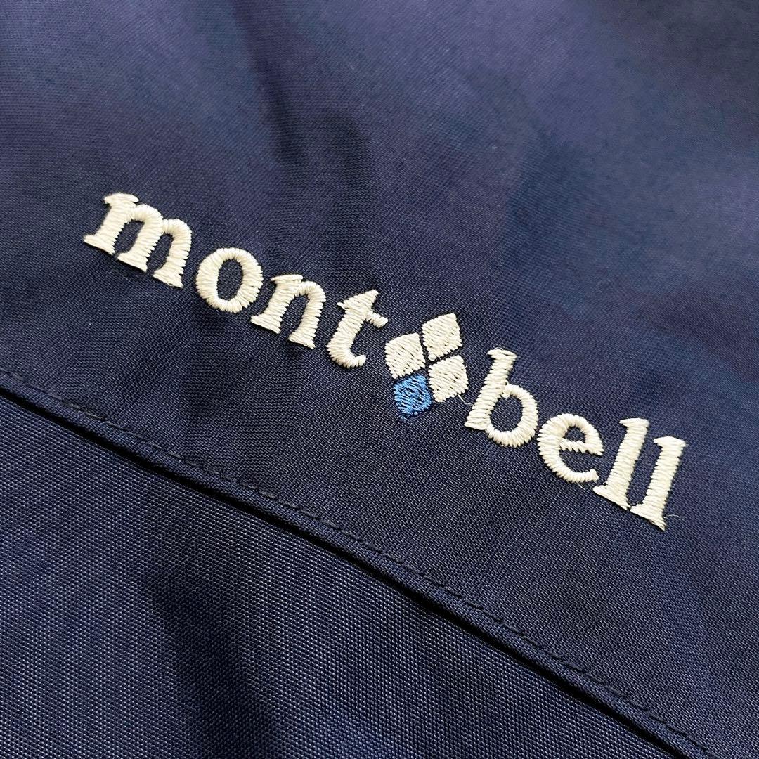 mont-bell モンベル パウダーステップジャケット ネイビー キッズ160
