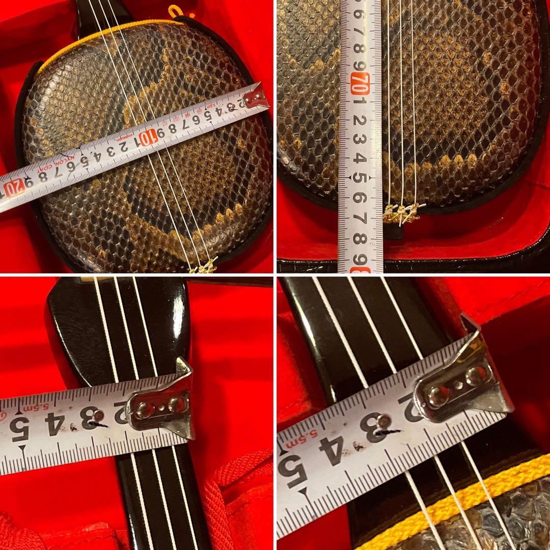 極美品！未使用級！三線さんしん(沖縄三線)本皮強化張り