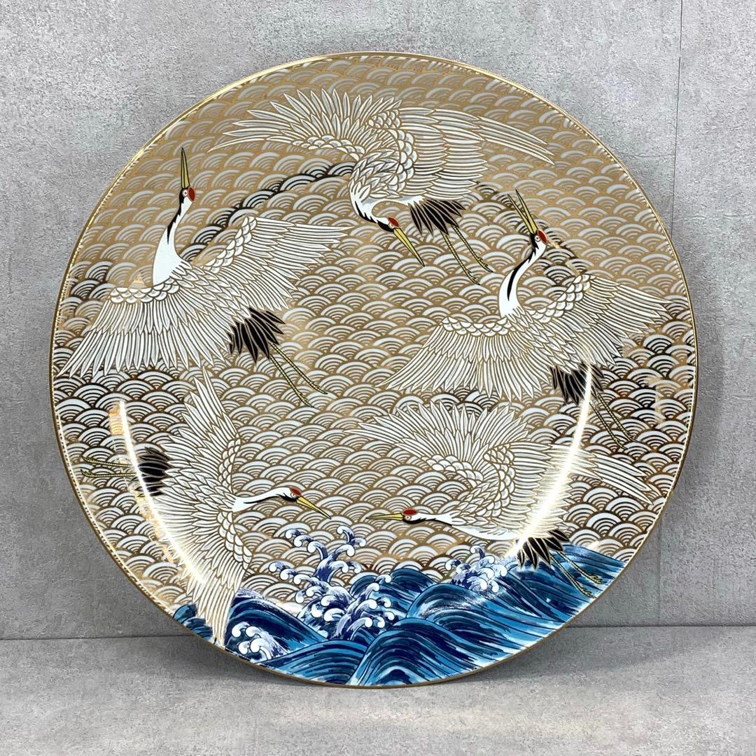 大皿 直径45.5cm 有田 静山作 波鶴 金彩 賀正 正月 飾り皿 皿