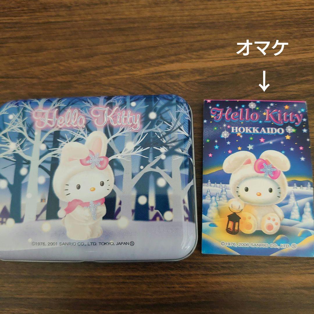 m*n様 新品‪♡ハローキティ雪うさぎ缶入りメモ＆ミニメモ(オマケ)