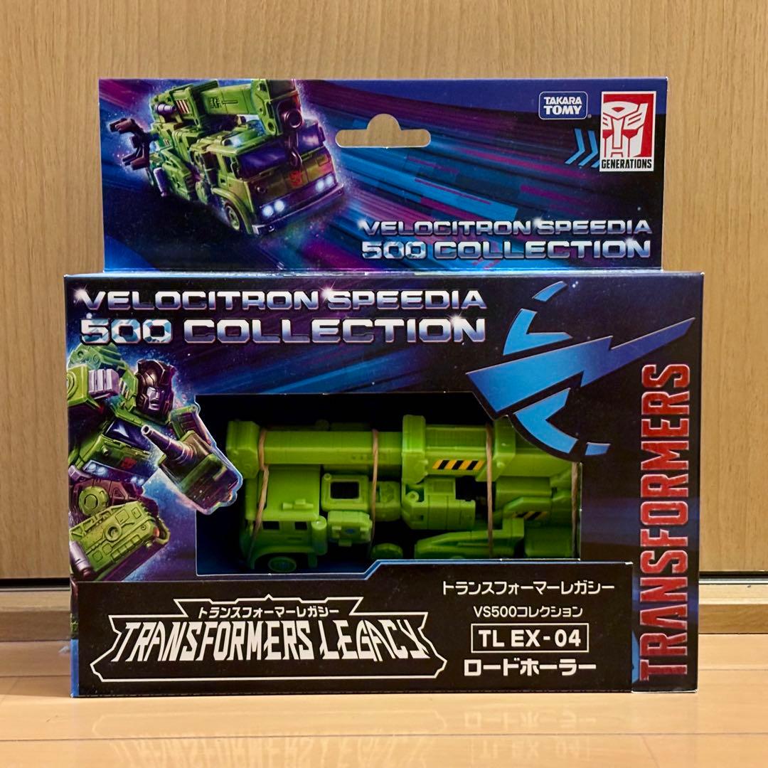 【新品未開封】トランスフォーマーレガシー TL EX-04 ロードホーラー