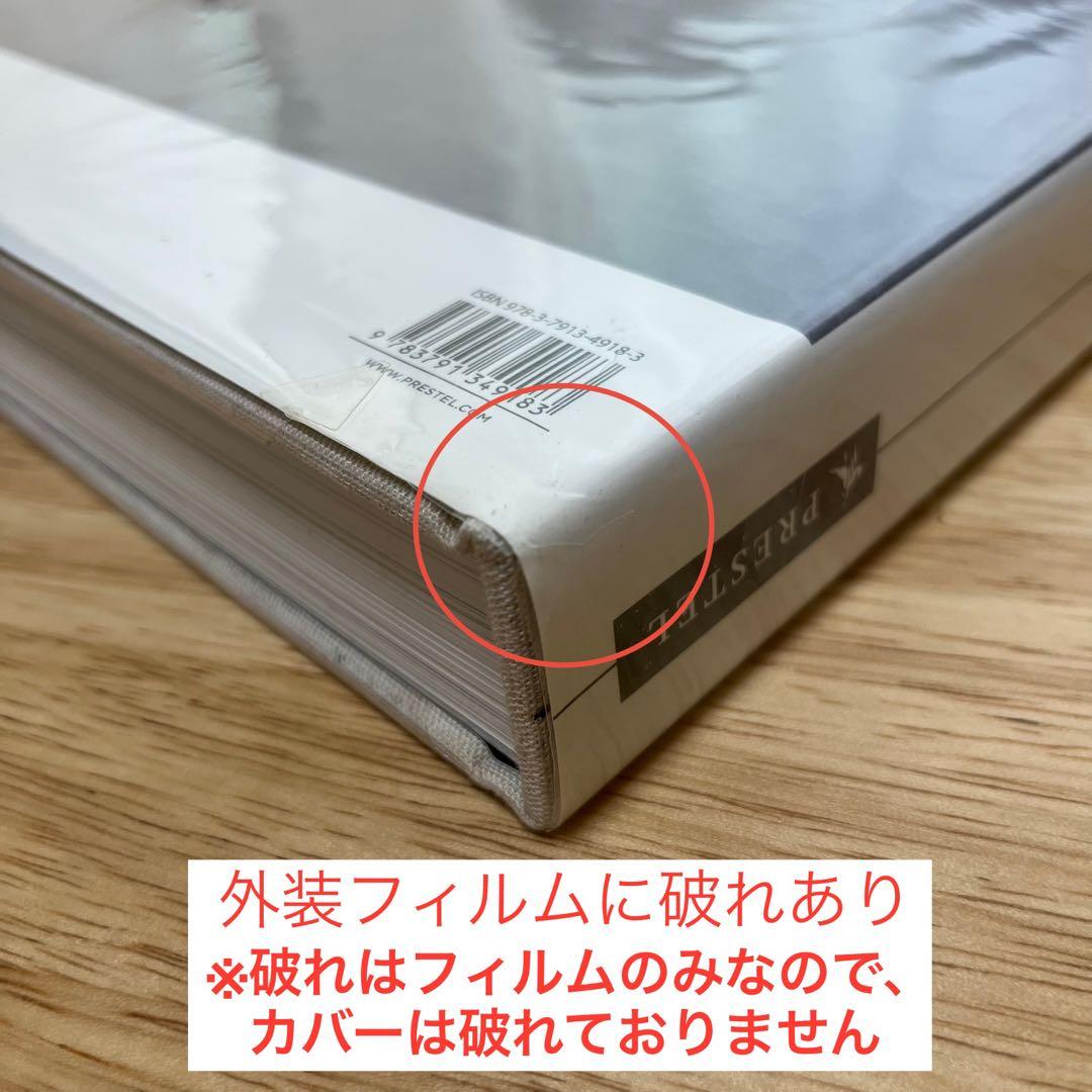 Chuck Close 画集 チャック・クローズ 洋書 ほぼ新品 Art 絵 画