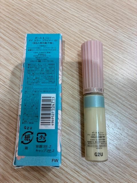 ●ポール＆ジョー/コスメ色々おまとめセット