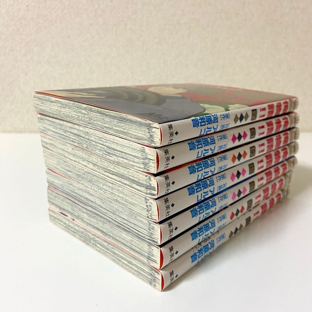 漫画　まとめ売り　マーガレット　フラワー　NO,4 タイトル毎のバラ売りOK