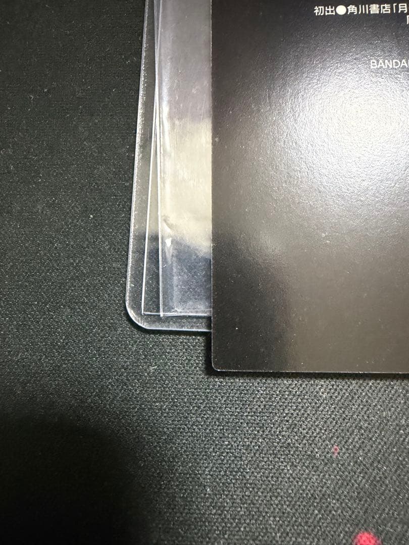 エヴァンゲリオン　カードダスマスターズ　第四集　綾波レイ　アスカ　SP1