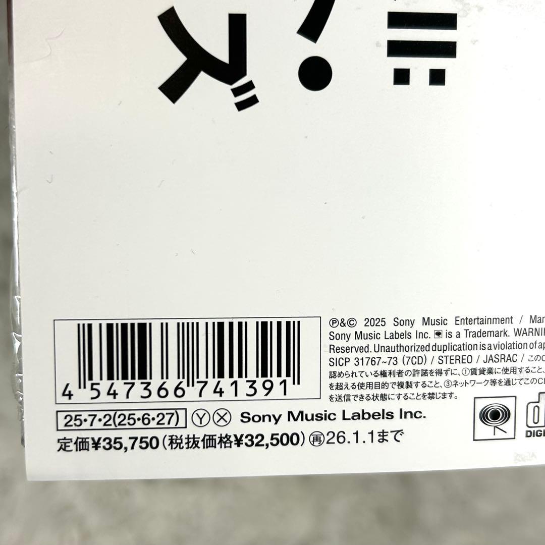 【✨美品✨】ブルース・スプリングスティーン 限定 TRACKS II 7CD