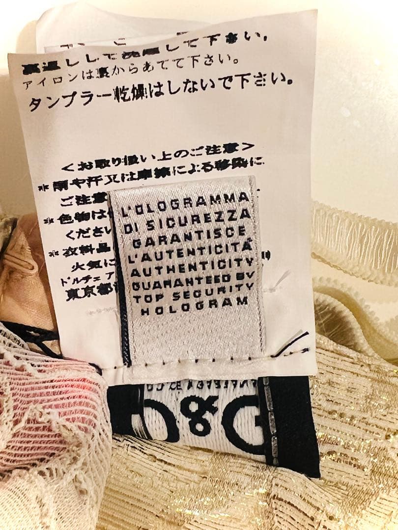 【新品】　D&G トップス　キャミソール