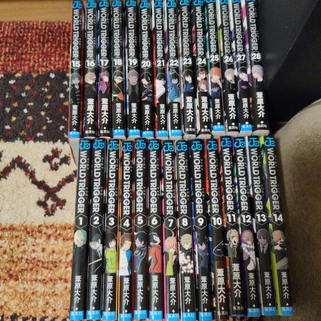 ワールドトリガー 全巻セット+オフィシャルデータブック