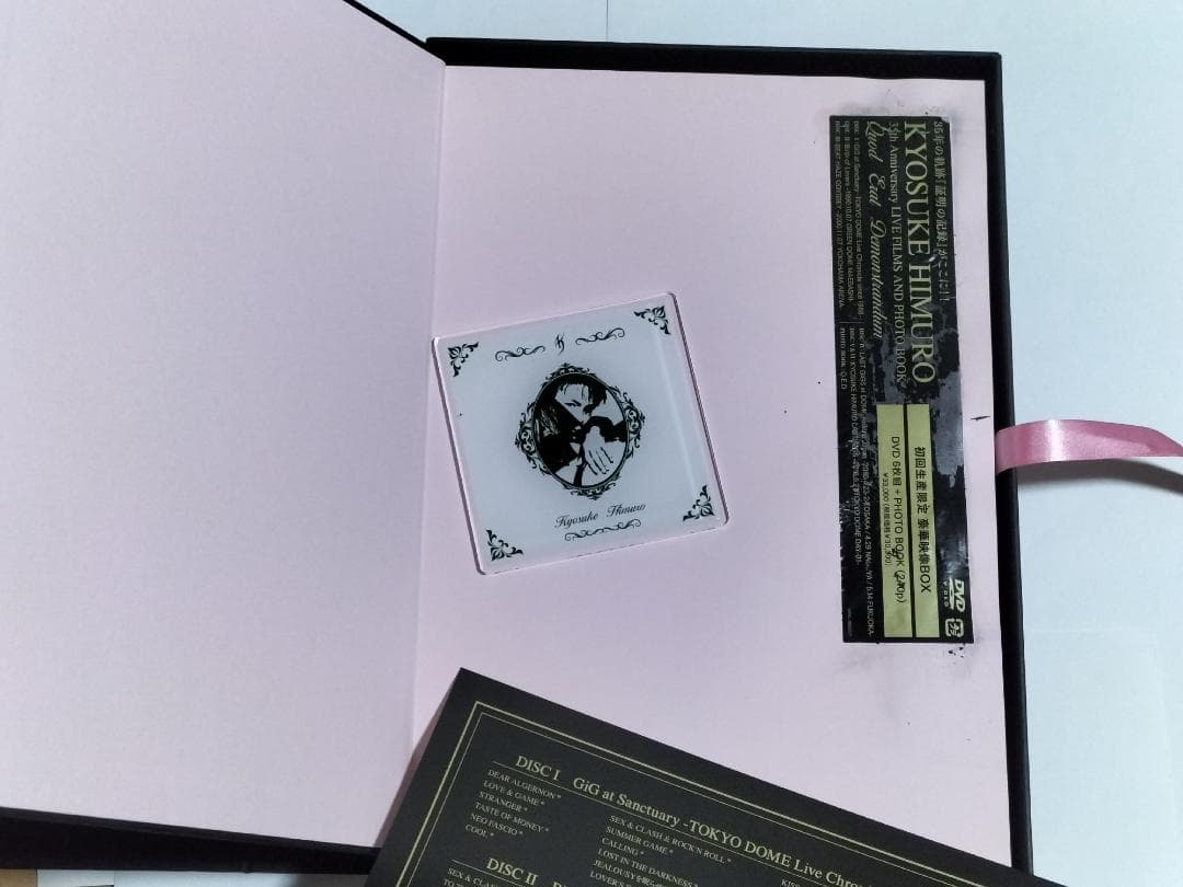 氷室京介 35th Anniversary 限定 BOX DVD6枚組+写真集