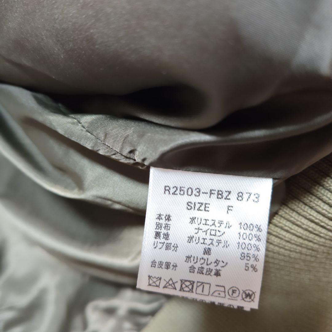 RISLEY リズレー　Vネックファーブルゾン