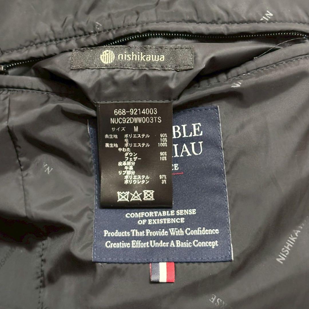 美品✨ ナノユニーバース　西川ダウン　G2 ダウンジャケット　ブラック　M