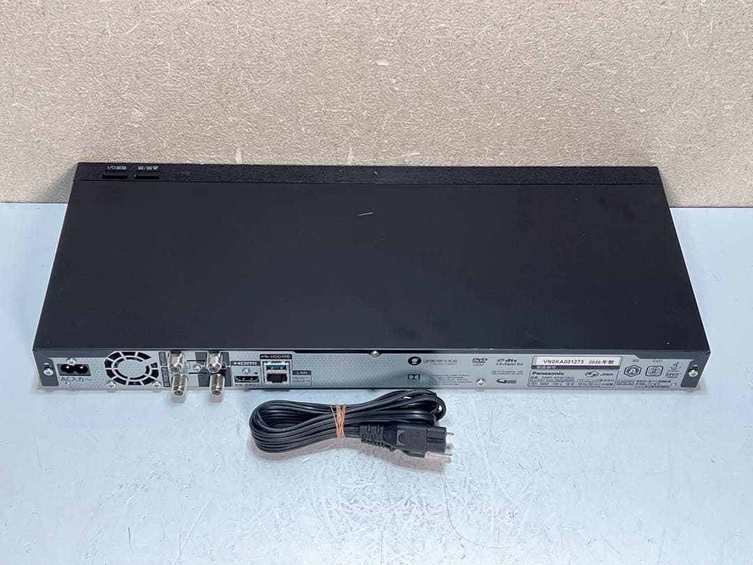 Panasonic 1TB 2020年製 DMR-BRW1060