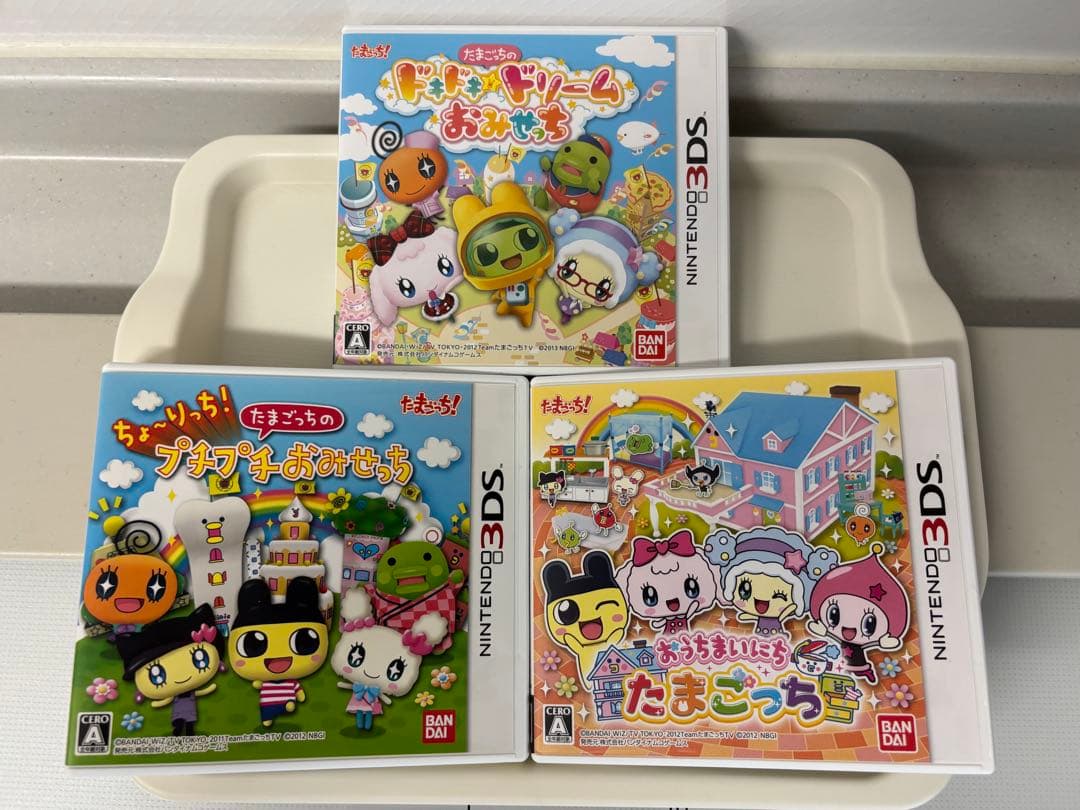 NINTENDO3DS ニンテンドー3DS たまごっち　ゲームソフト3本セット