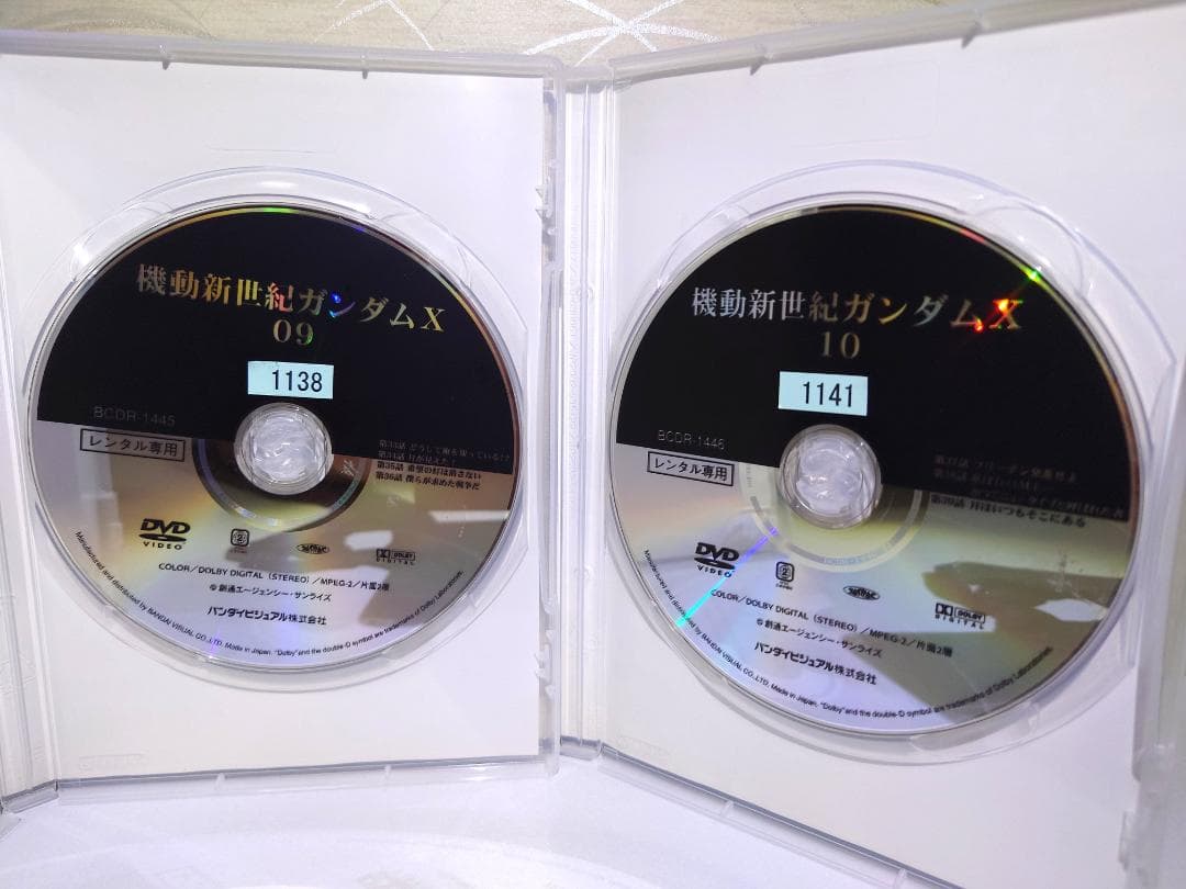機動新世紀ガンダムX DVD 全10巻セット（レンタル版）