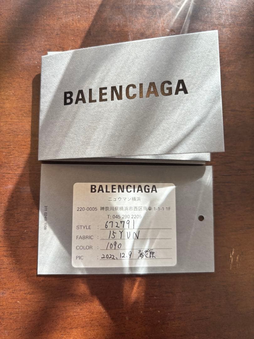 【美品】【値下げ中】バレンシアガ　エブリデイ　スモール