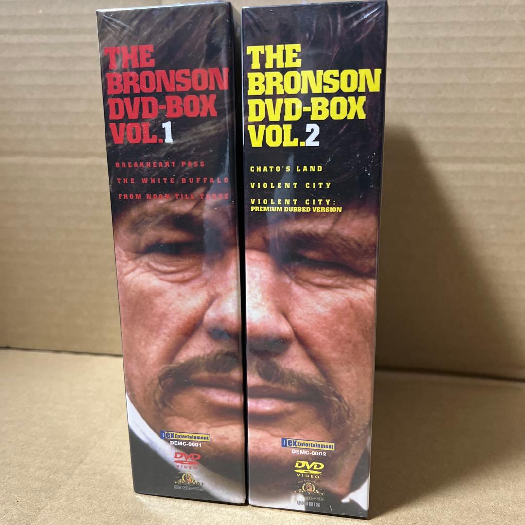 チャールズ・ブロンソン THE BRONSON DVD-BOX 全2巻セット