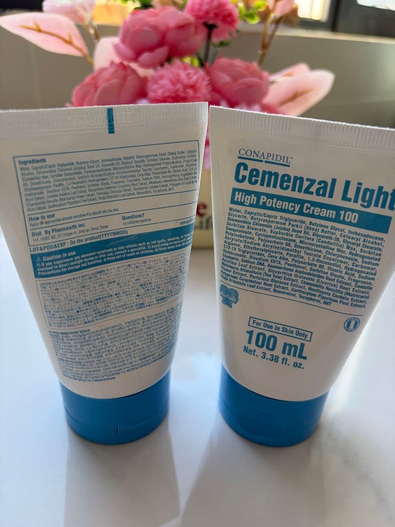 ★韓国最新版★セメンザルライトクリーム 100mL 2本セット