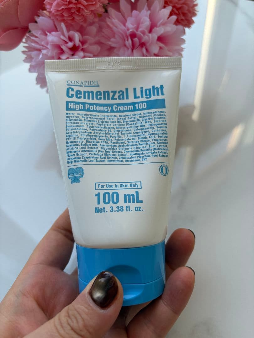 ★韓国最新版★セメンザルライトクリーム 100mL 2本セット