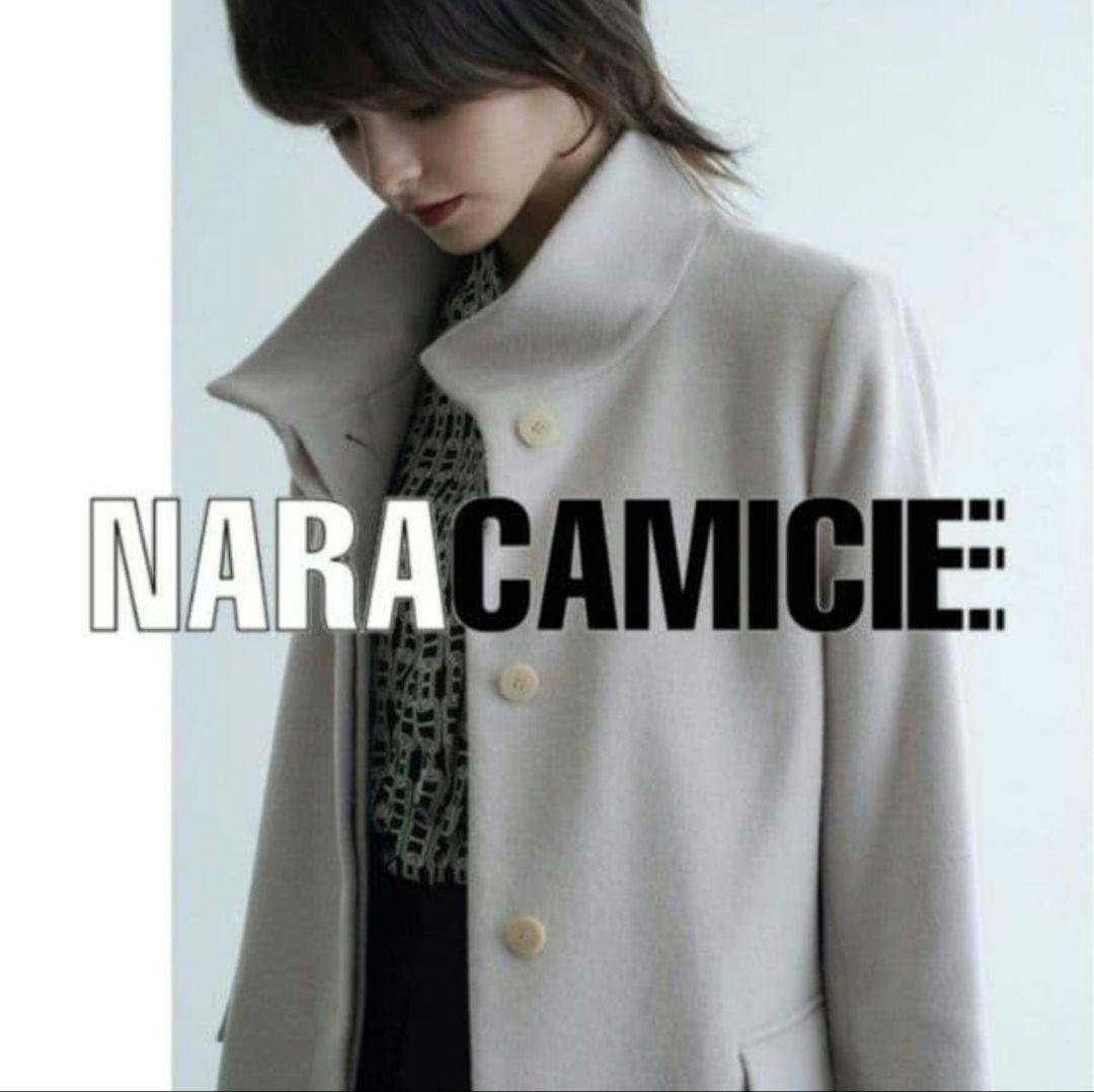 【極美品28600円】ナラカミーチェ♦️女子アナ✨チェーンプリントスタンドカラー