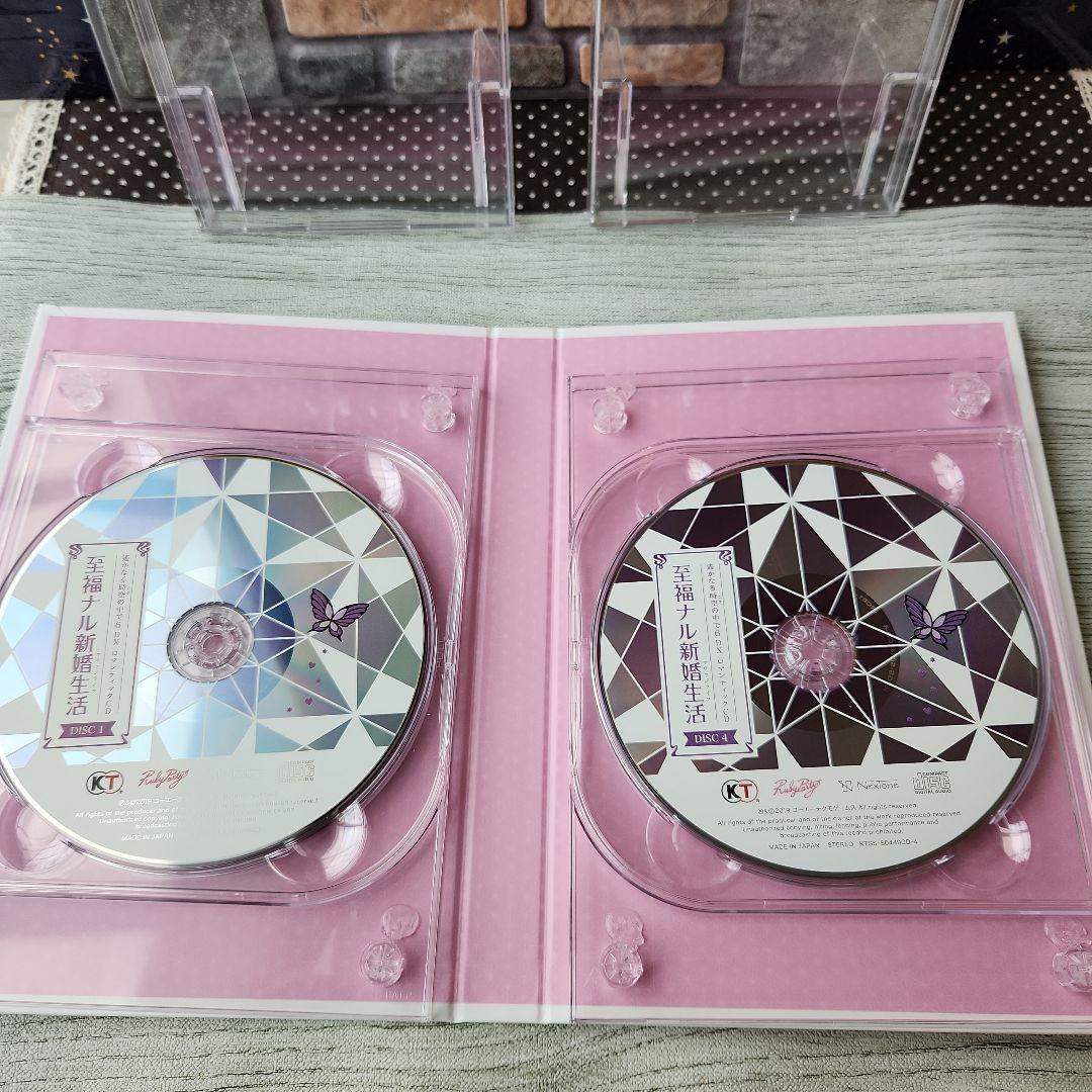 Switchソフト 遙かなる時空の中で6 DX その先の未来へBOX