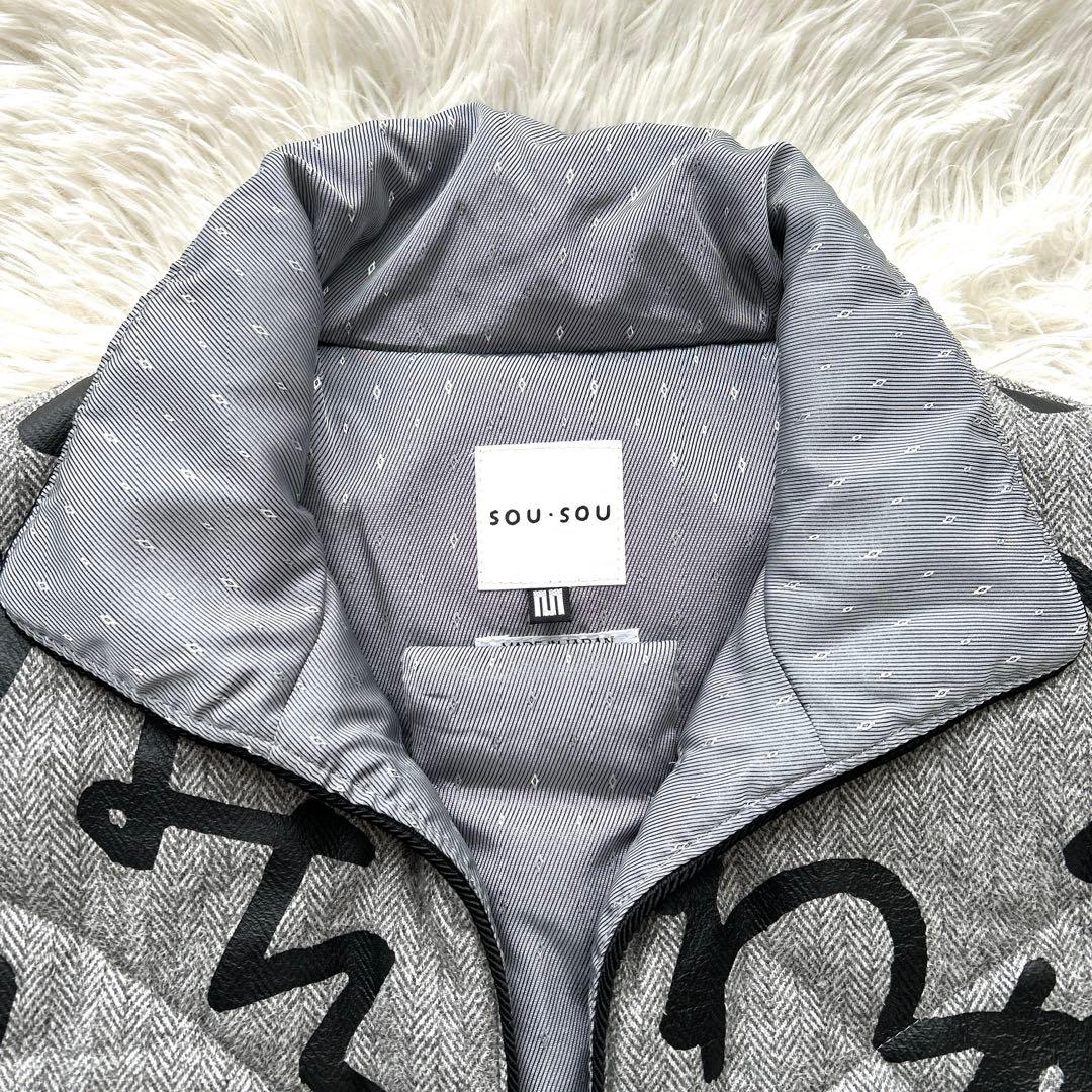 【SOU・SOU】ダウンベスト　陣羽織　中綿袷　Mサイズ かな文字柄