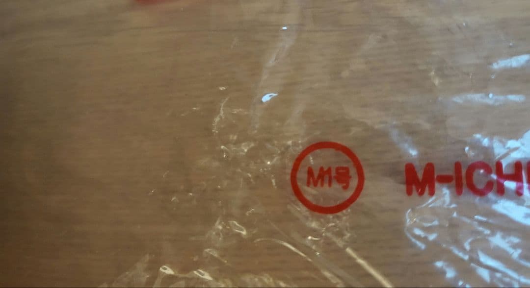 M1号　ゴジラビデオファンクラブ限定　ミレニアム