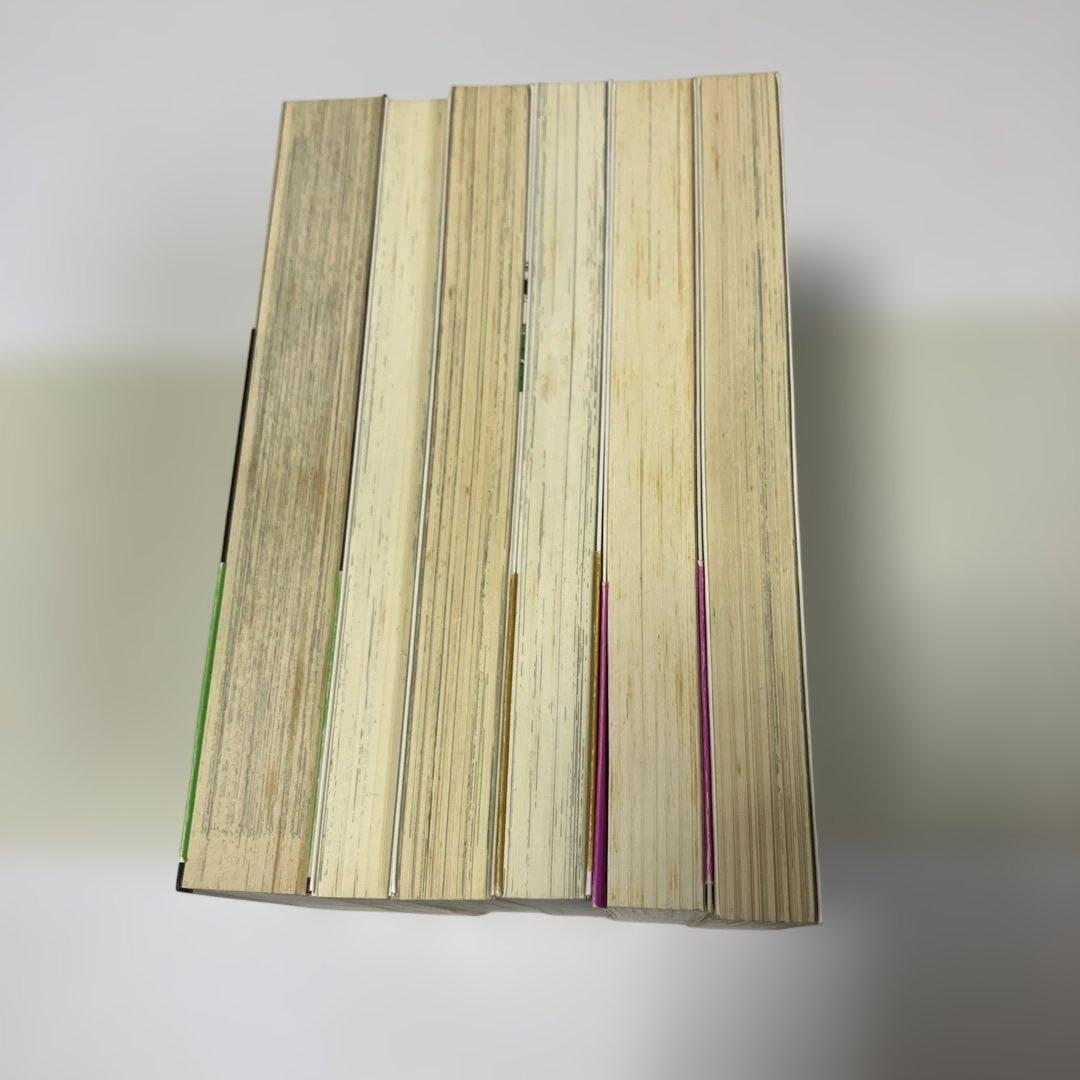 高橋葉介 43冊+2冊セット