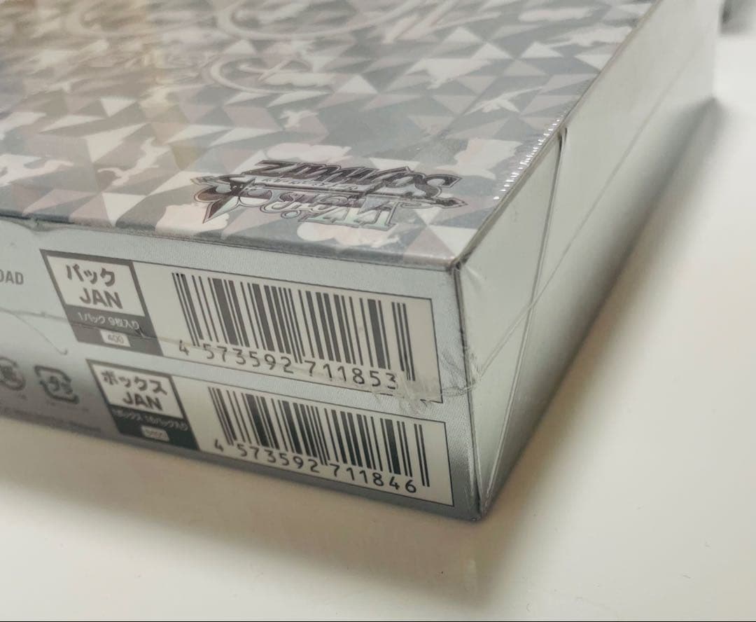 【ディズニー100 初版】シュリンク付き2BOX YEARS OF WONDER