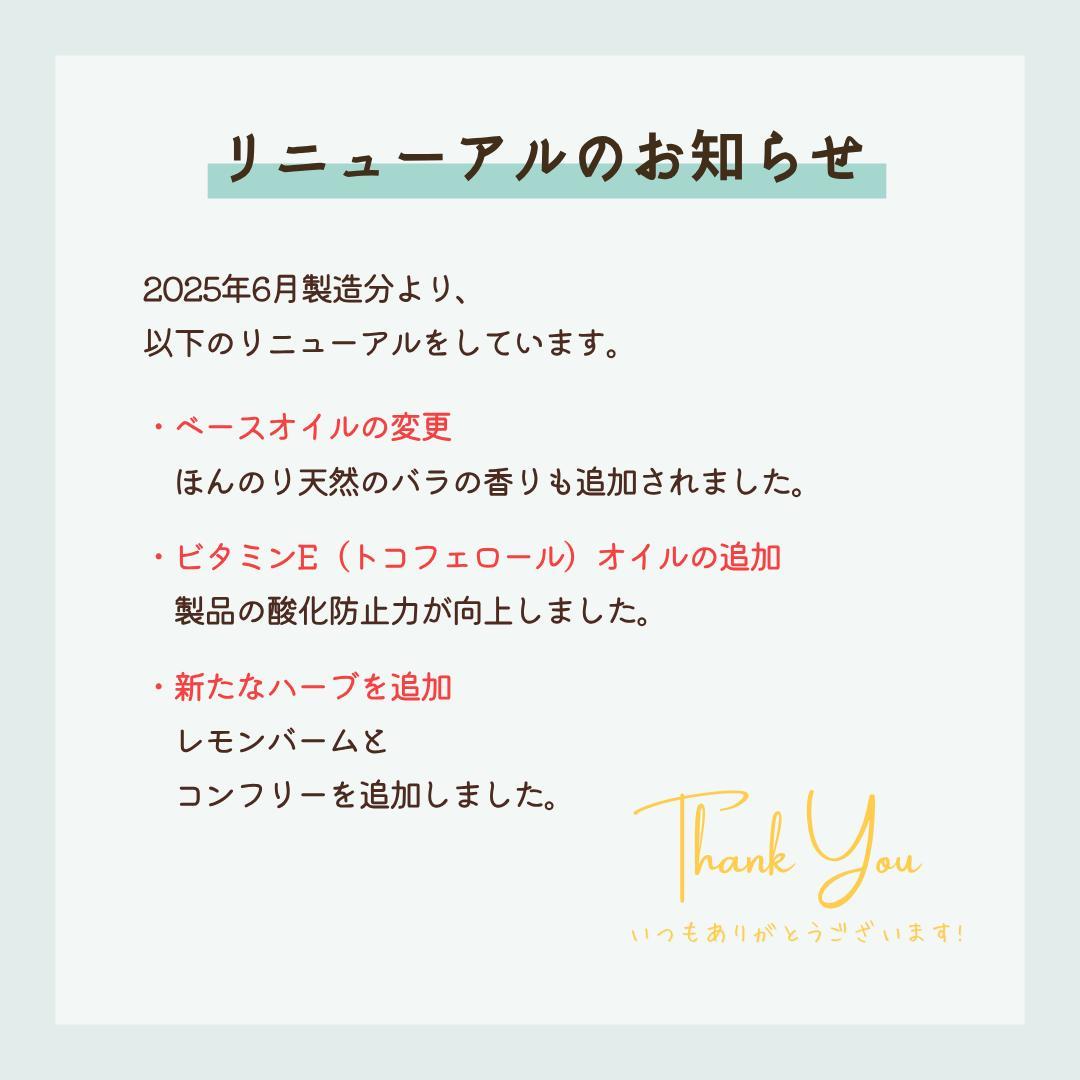 ◎再販◎【みつろうタイプ】ハンガリーウォータークリーム　20g