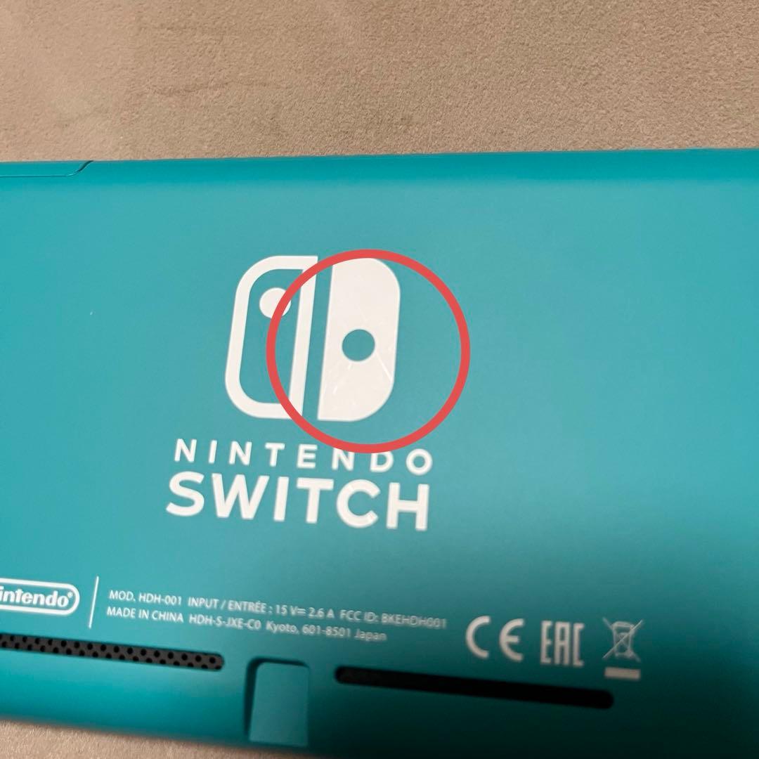 ニンテンドーSwitch Liteターコイズ
