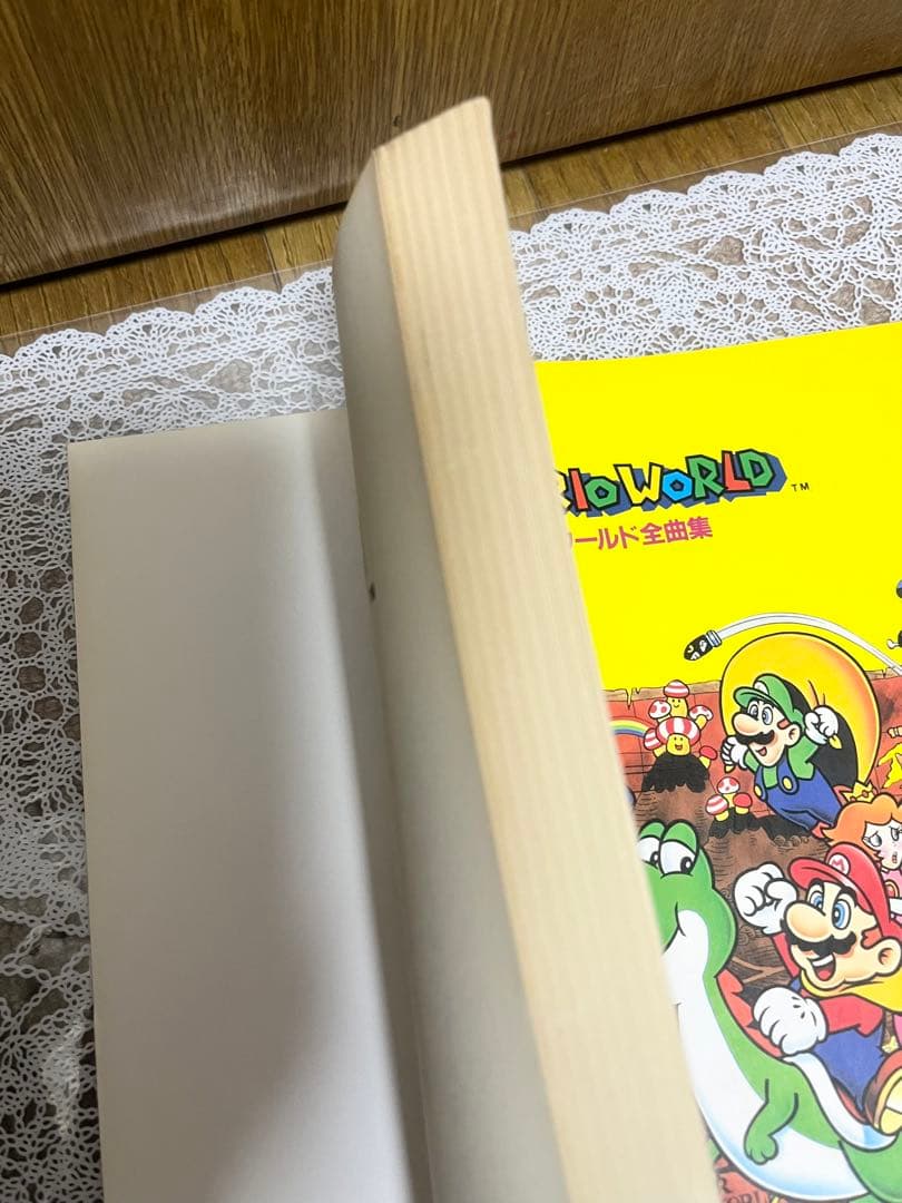 スーパーマリオワールド全曲集