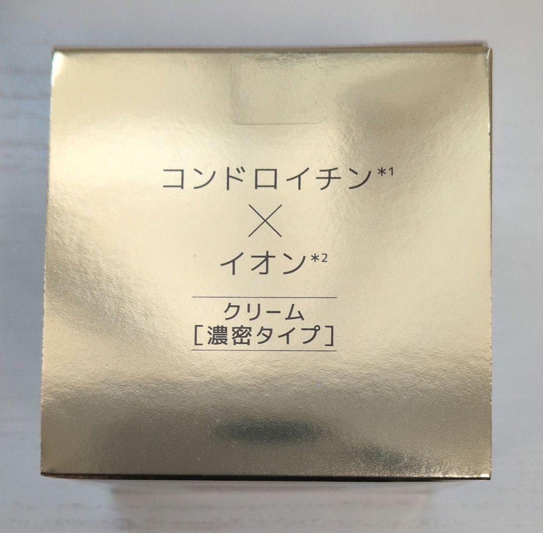 イオナ エフ リッチローション リッチクリーム UVベース 化粧水 下地 新品