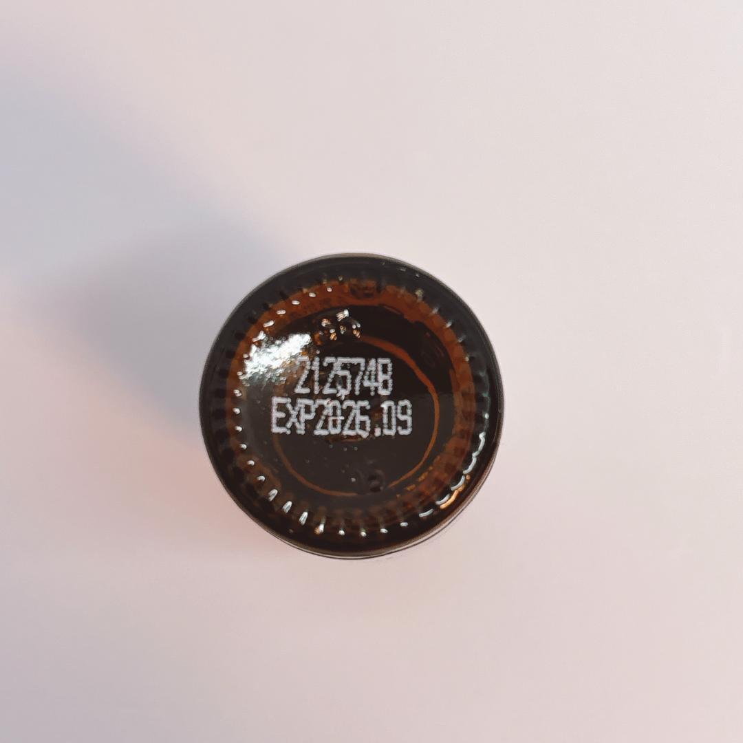 Kicoドテラ オンガード・ペパーミント・ゼンジェスト15ml 新品未開封