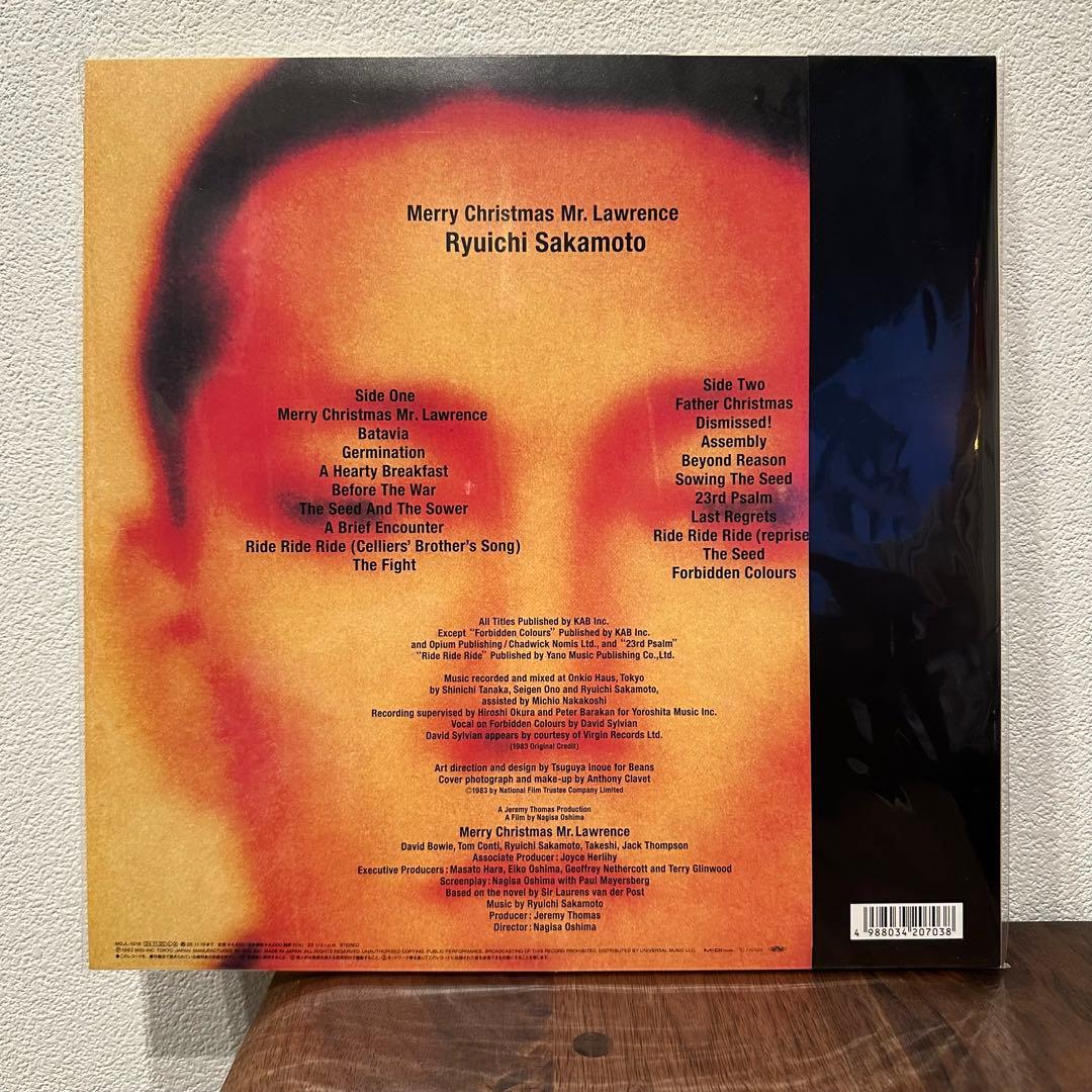 ☆美品☆帯付きLPレコード【戦場のメリー・クリスマス】坂本龍一♪完全初回限定生産
