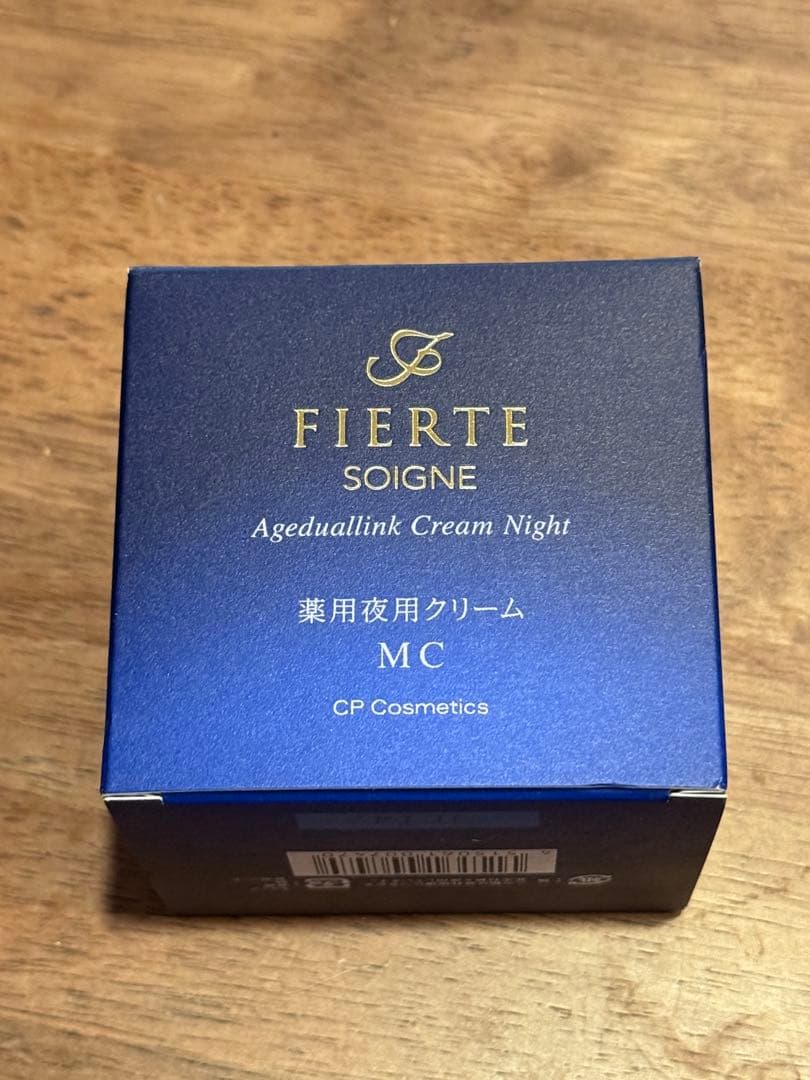 【値下げ】新品☆CPコスメ フィエルテ ナイトクリーム MC
