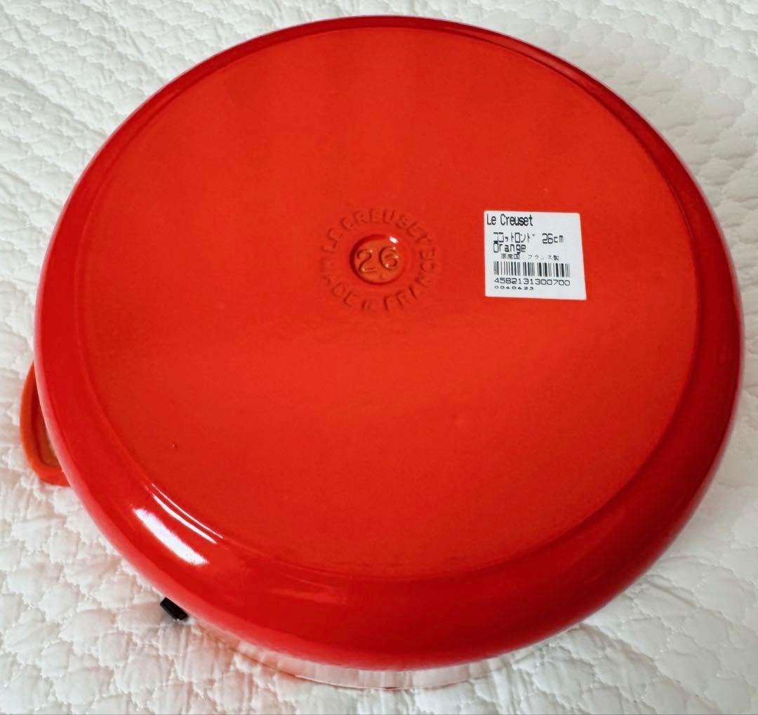 ル・クルーゼ / ココットロンド / 26cm