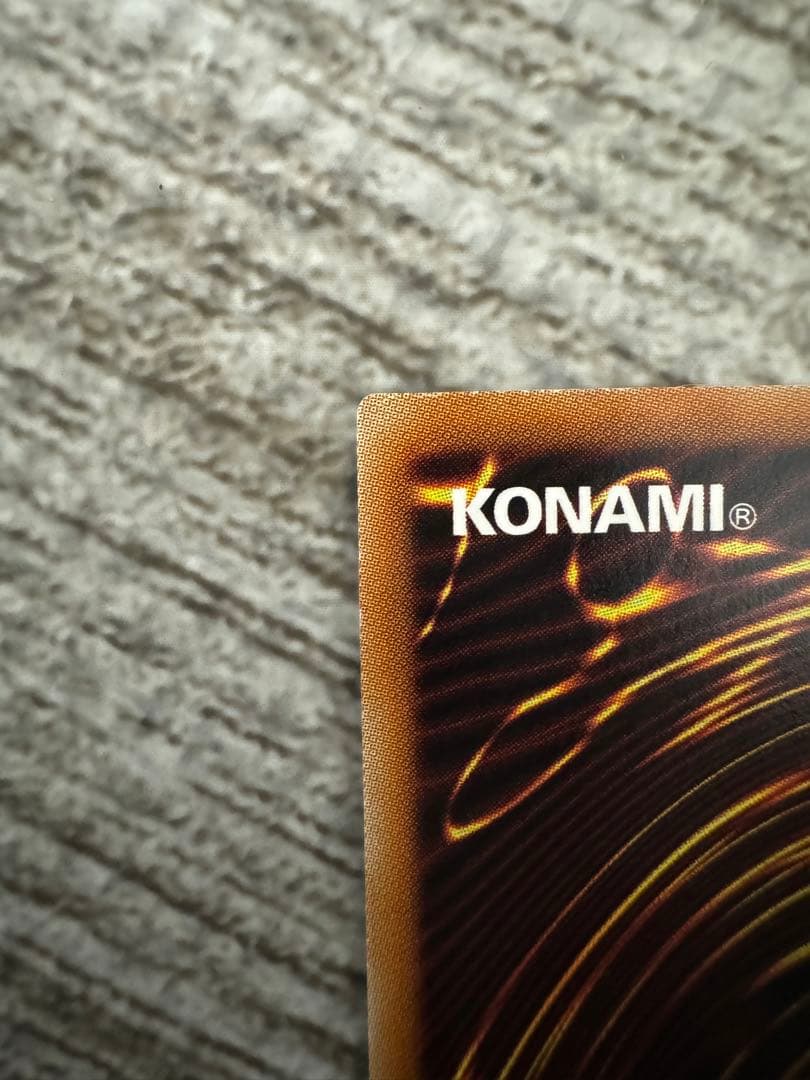 遊戯王 閃刀姫シズク　20thシークレットレア