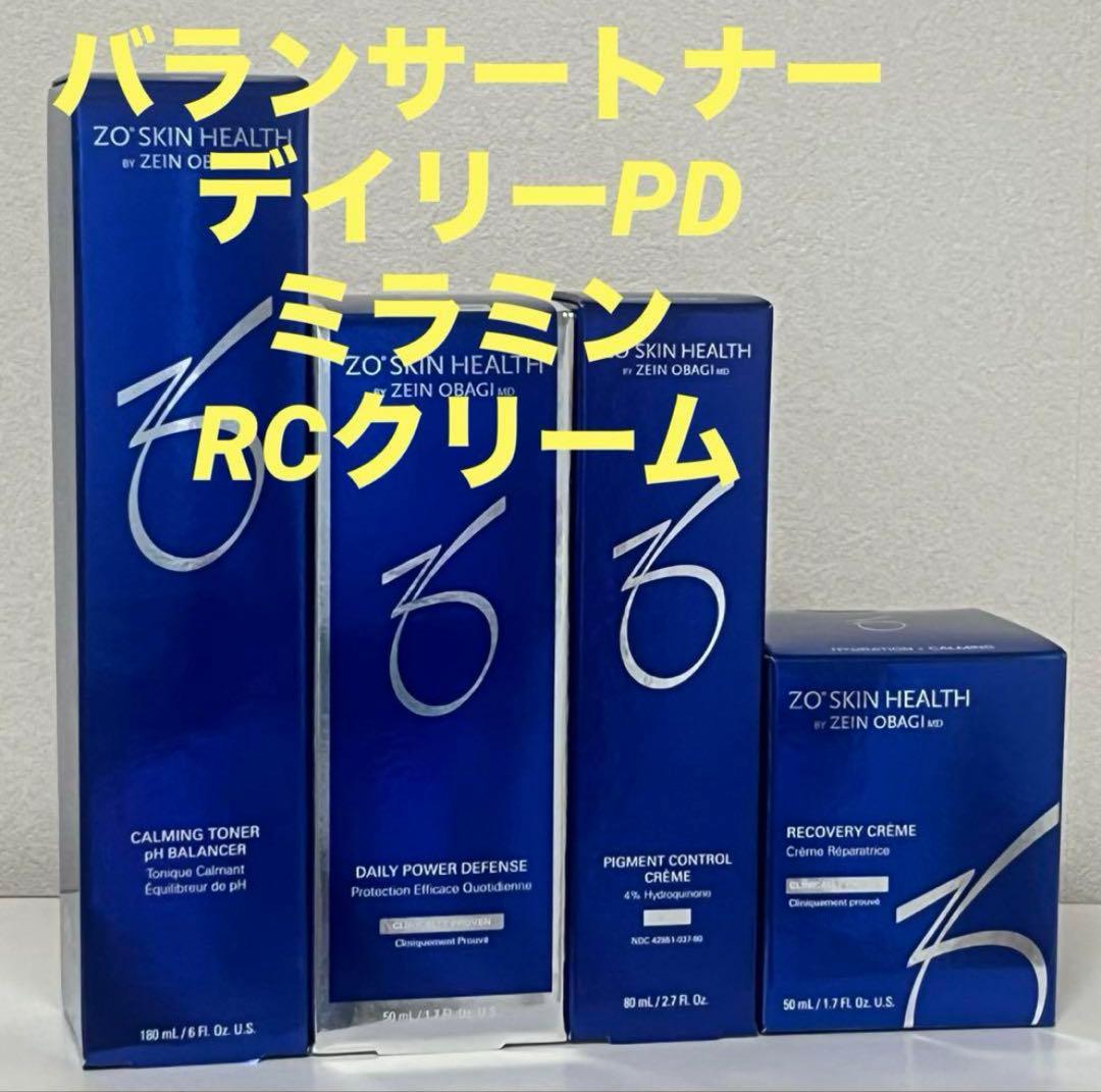 ゼオスキン　バランサートナー＆デイリーPD＆ミラミン＆RCクリーム