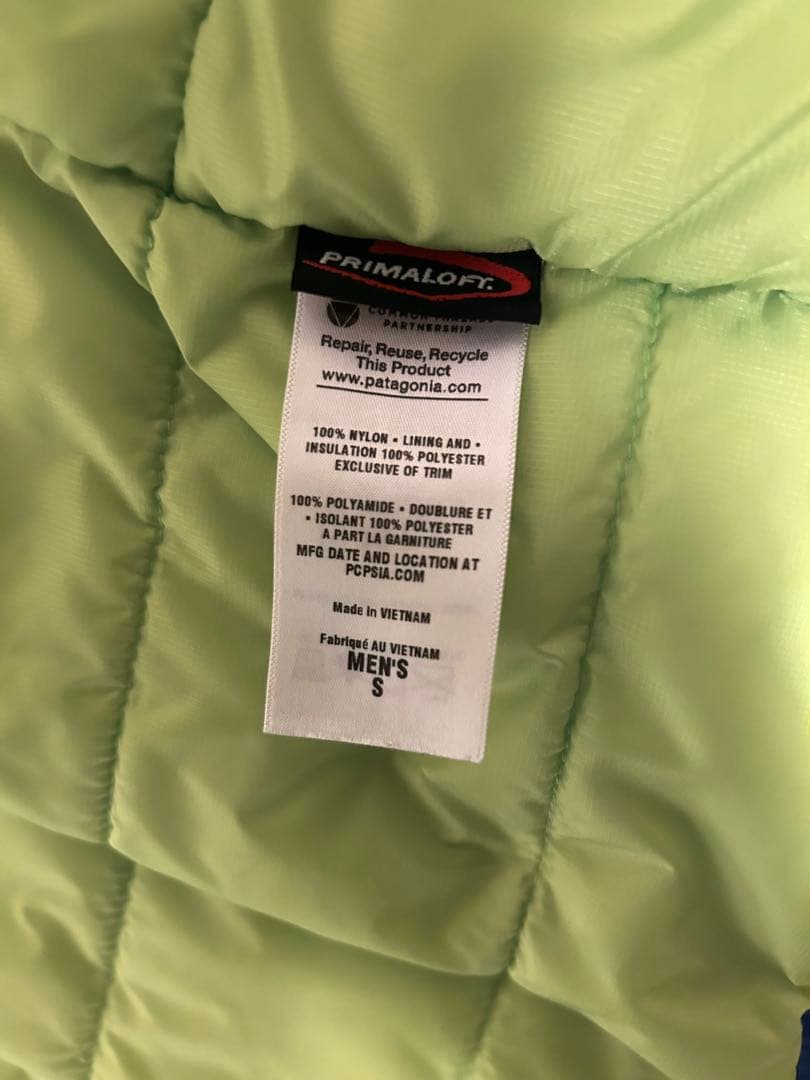 パタゴニア ダスパーカ