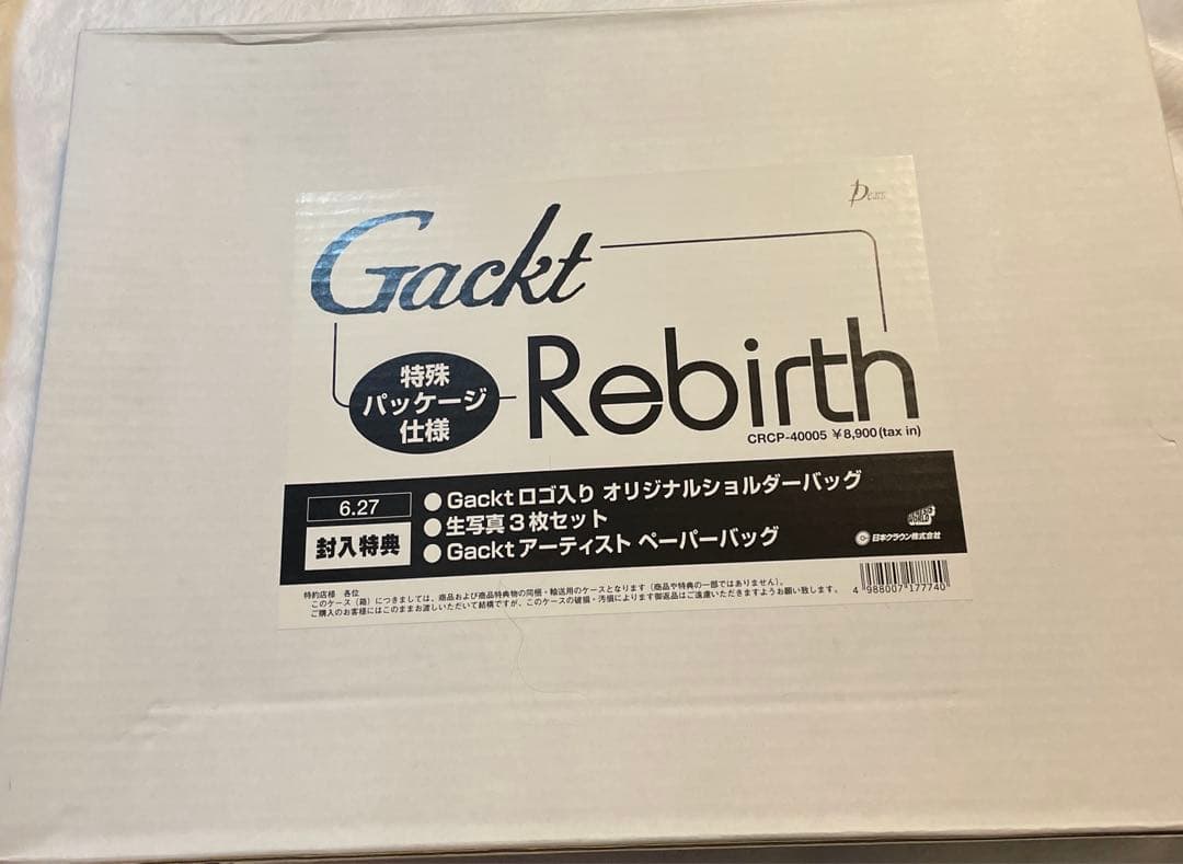 gackt rebirth 特殊パッケージ　CD おまけ付き