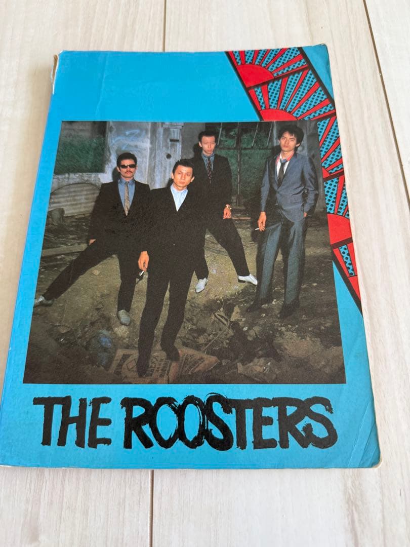 バンドスコア　ルースターズ　1st