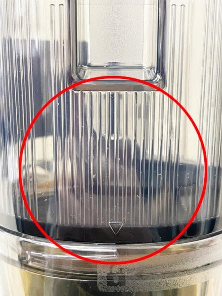 HUROM ヒューロム ミキサー スロージューサ H310Aシリーズ ピンク