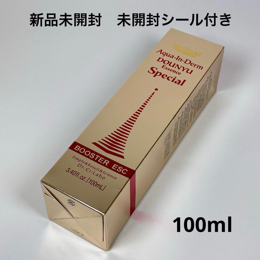 新品未開封　ドクターシーラボ　アクアインダーム　DNエッセンスSP 美容液