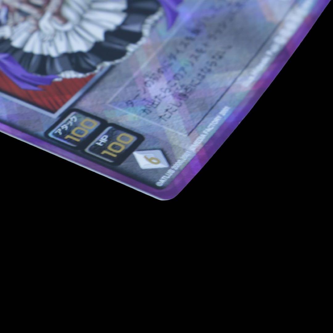 真女神転生 デビルチルドレン アリス SW-005