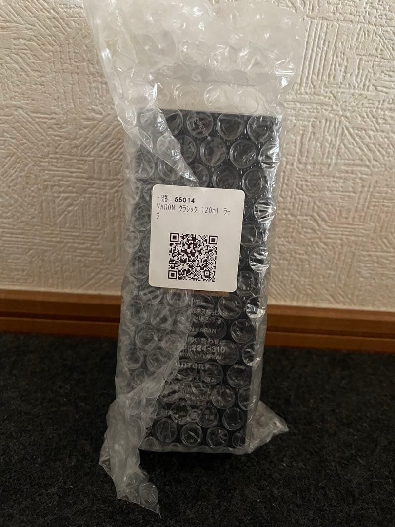 （新品未開封）サントリーVARON クラシック　120ml 保湿美容乳液