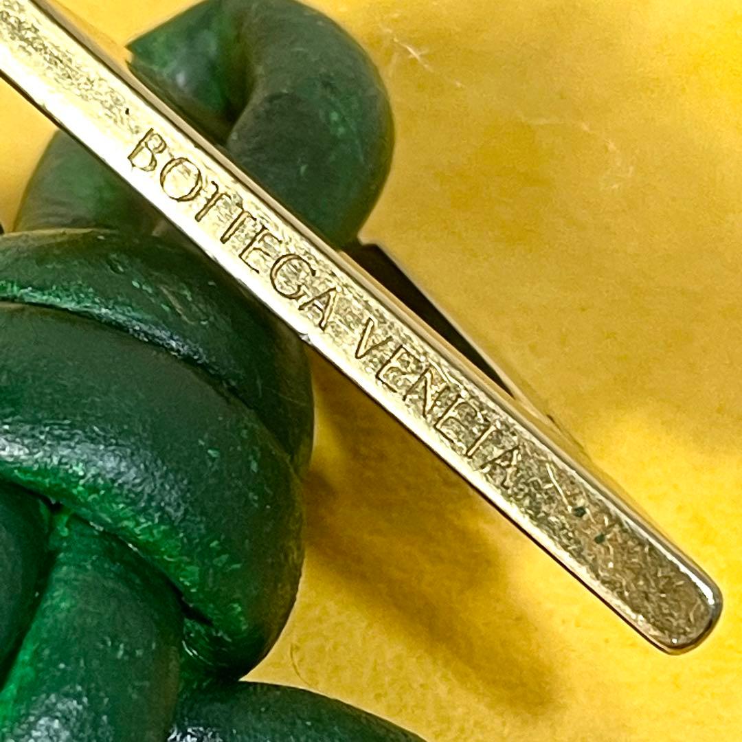 ボッテガヴェネタ　BOTTEGA VENETA キーリング　グリーン　ゴールド