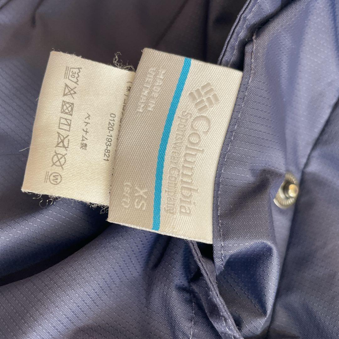 美品✨コロンビア 子ども　スキーウェア　上下セット リバーシブル 120