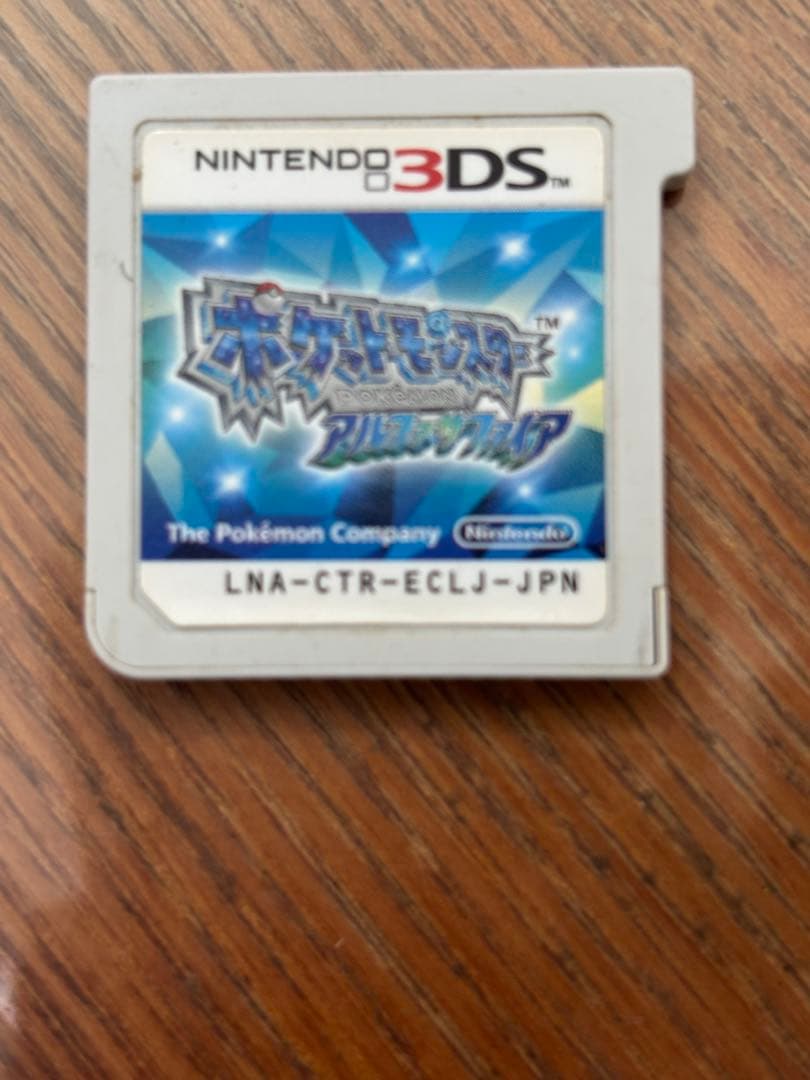 ポケモンソフトまとめ売り（3DS/Switch）その他