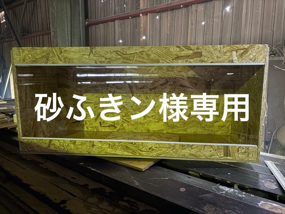 砂ふきン　804040 ワンタッチロック天板金網コーキング